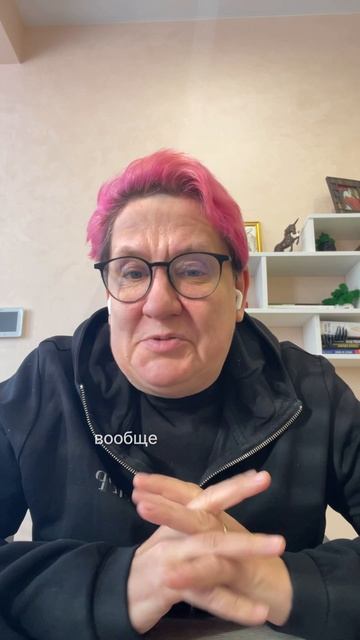 Важно смотреть онлайн