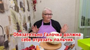 Архив. К завтрашней картошечке готовлю маринованую капустку и болтаю с вами.
