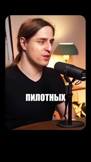 Усиление Мозга с помощью ГАДЖЕТОВ будущего!🧐🧬Кирилл Фомин🎙️Владимир Алипов📢