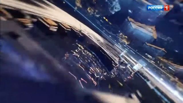 Вести в 20:00 Заставка 02.09.2020 Россия 1 смотреть онлайн