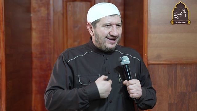 Нилъер лъикIаб хIал гьечIо