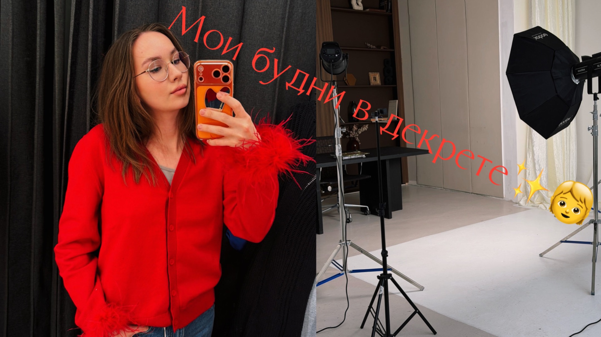 Книжный клуб/покупки для себя/ милые заколки с Alliexpress/новые очки! Книжный клуб/покупки для себя/ милые заколки с Alliexpress/новые очки!