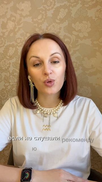 Неидеальность