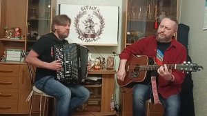 Игорь Жинкин и Константин Коваленко - Девочка