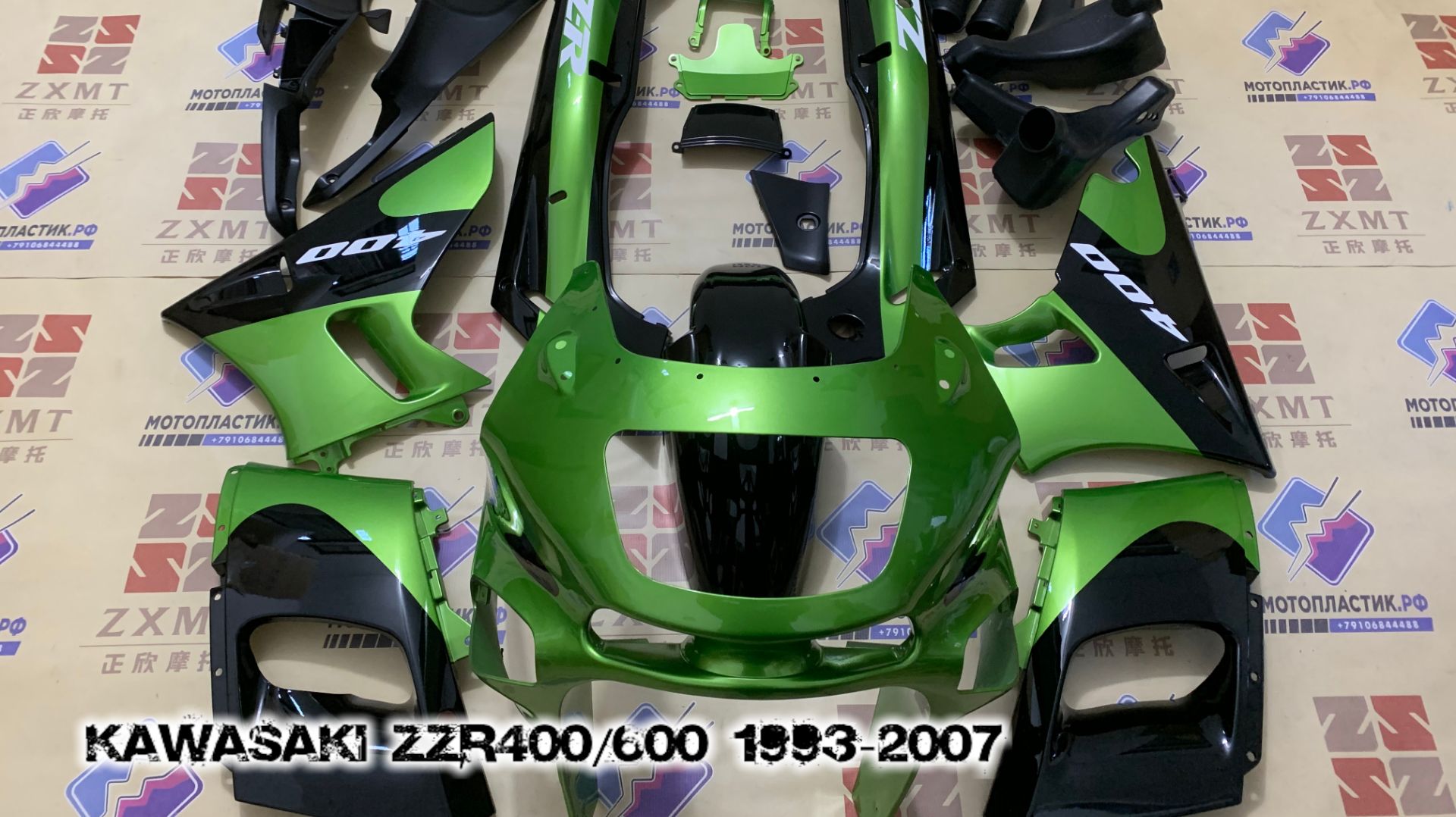 Kawasaki ZZR400/600 1993-2007 ||| мотопластик.рф