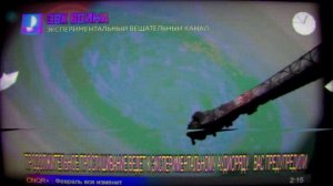 РАДИО ЭВК ВОЛНА