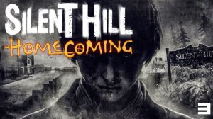 Впервые прохожу Silent Hill: Homecoming | Изгой #5