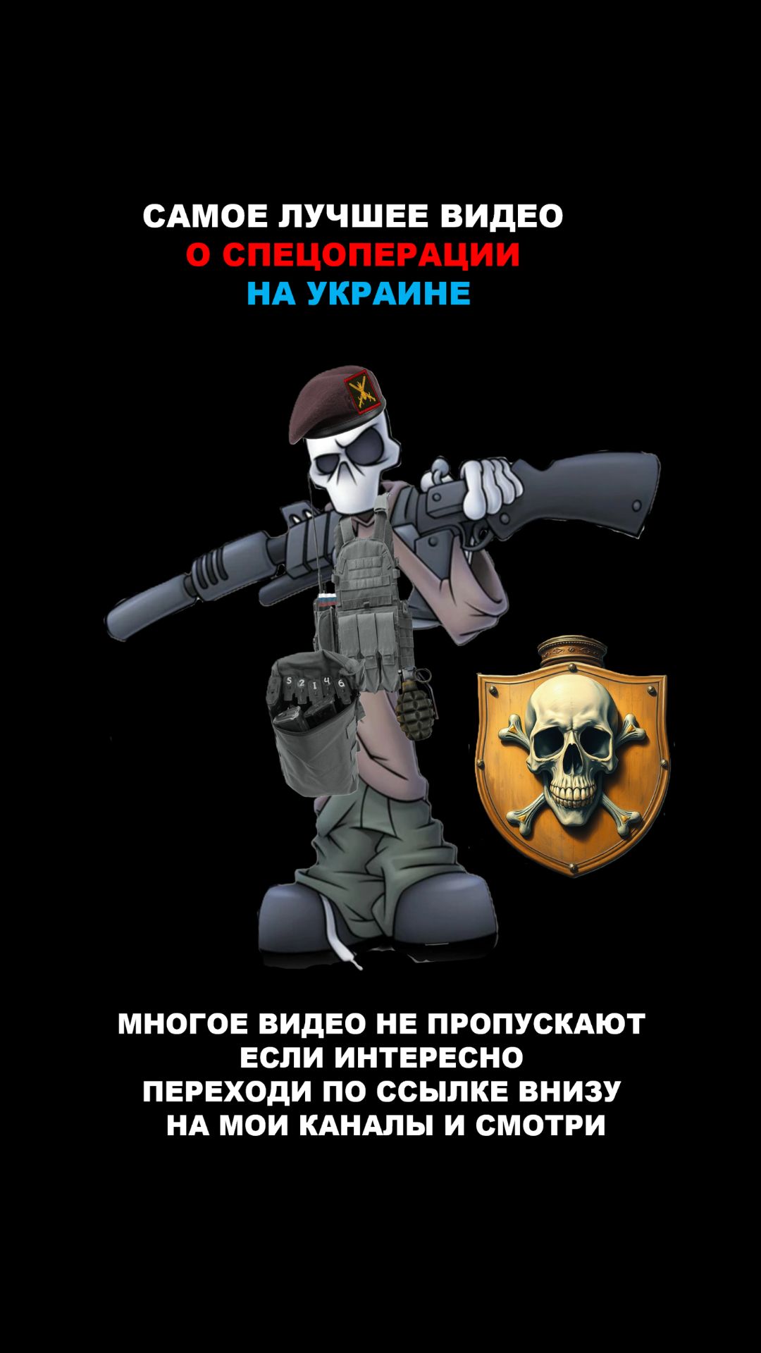 Обычное утро в Лондоне