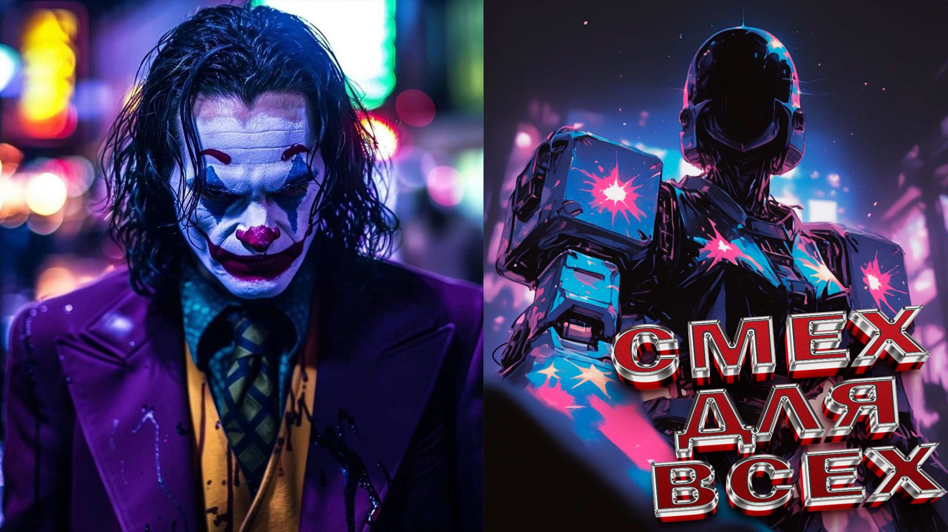 🤣🤣 ПРИКОЛЫ 2026 — УГАРНЫЕ МОМЕНТЫ ИЗ СЕТИ ✅✅✅ САМЫЕ СМЕШНЫЕ ВИДЕОПРИКОЛЫ