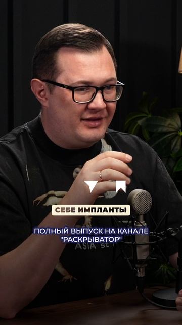 ПОЧЕМУ АНДЖЕЛИНА ДЖОЛИ УДАЛЯЛА ГРУДЬ? #джоли