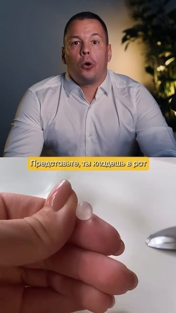 😬Опасные пломбы с маркетплейсов — как не остаться без зубов!🦷