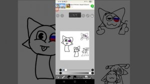 рисую своего ос3