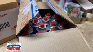 Для подразделения БПЛА собрали помощь  от группы "Добрые дела" г. Дорогобуж