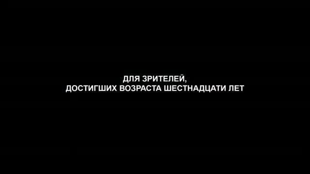film21 смотреть онлайн