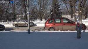 Зимний центр