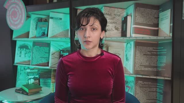 Фёдор Михайлович Достоевский, роман «Преступление и наказание» смотреть онлайн