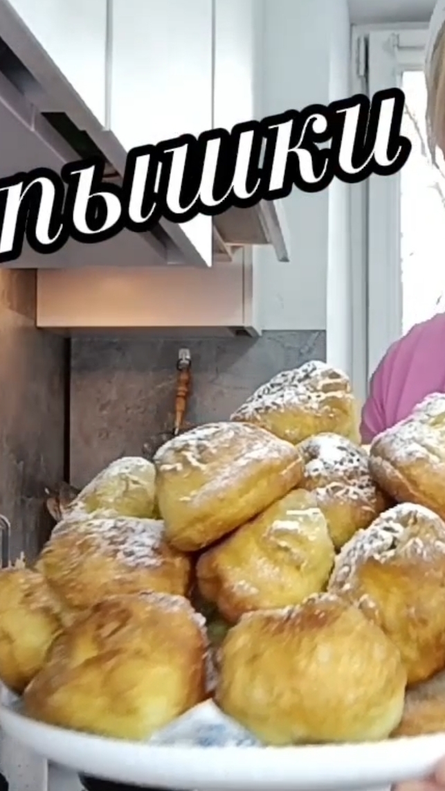 15 минут и пышки к чаю готовы и прокисшего молока