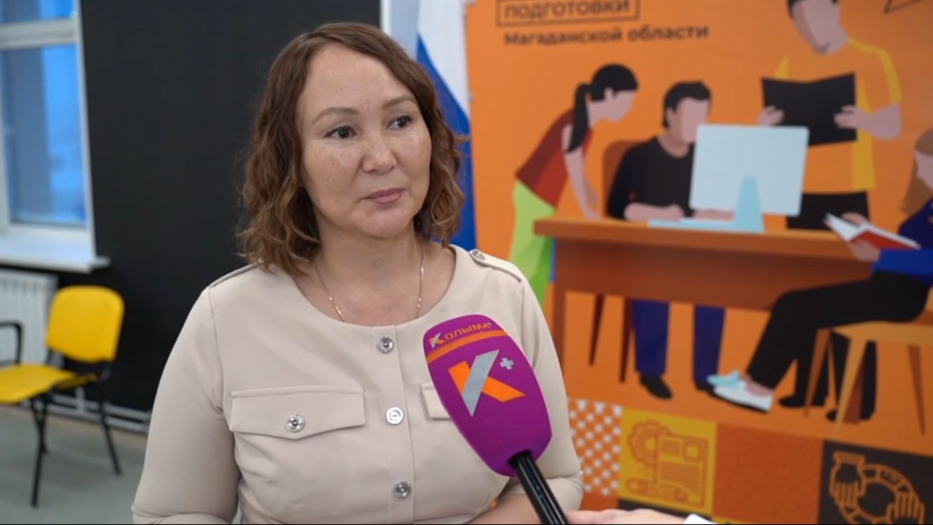 Магаданская молодёжь выбирает среднее профессиональное образование смотреть онлайн