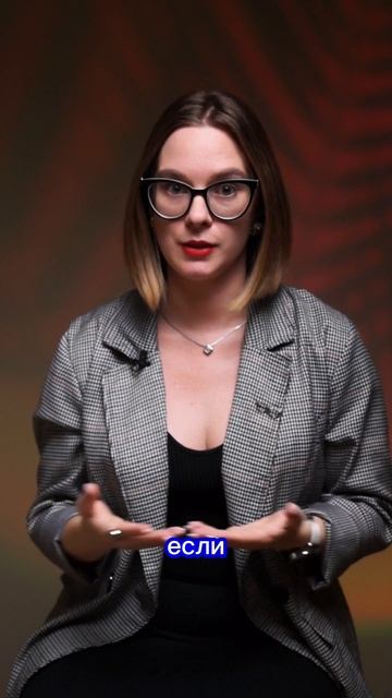 это губит самооценку #тренерботан #коуч #Макарова тест на самооценку https://vk.ru/im?sel=-211353142 это губит самооценку #тренерботан #коуч #Макарова тест на самооценку https://vk.ru/im?sel=-211353142