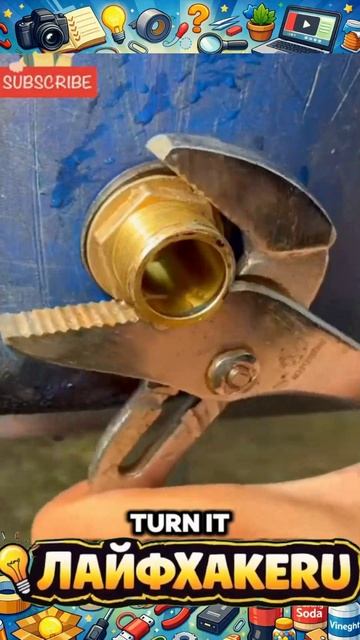 Проверь это! Идеальный резервуар для воды Drain лайфхак #Шорты#ЛайфхакеRU #diy смотреть онлайн