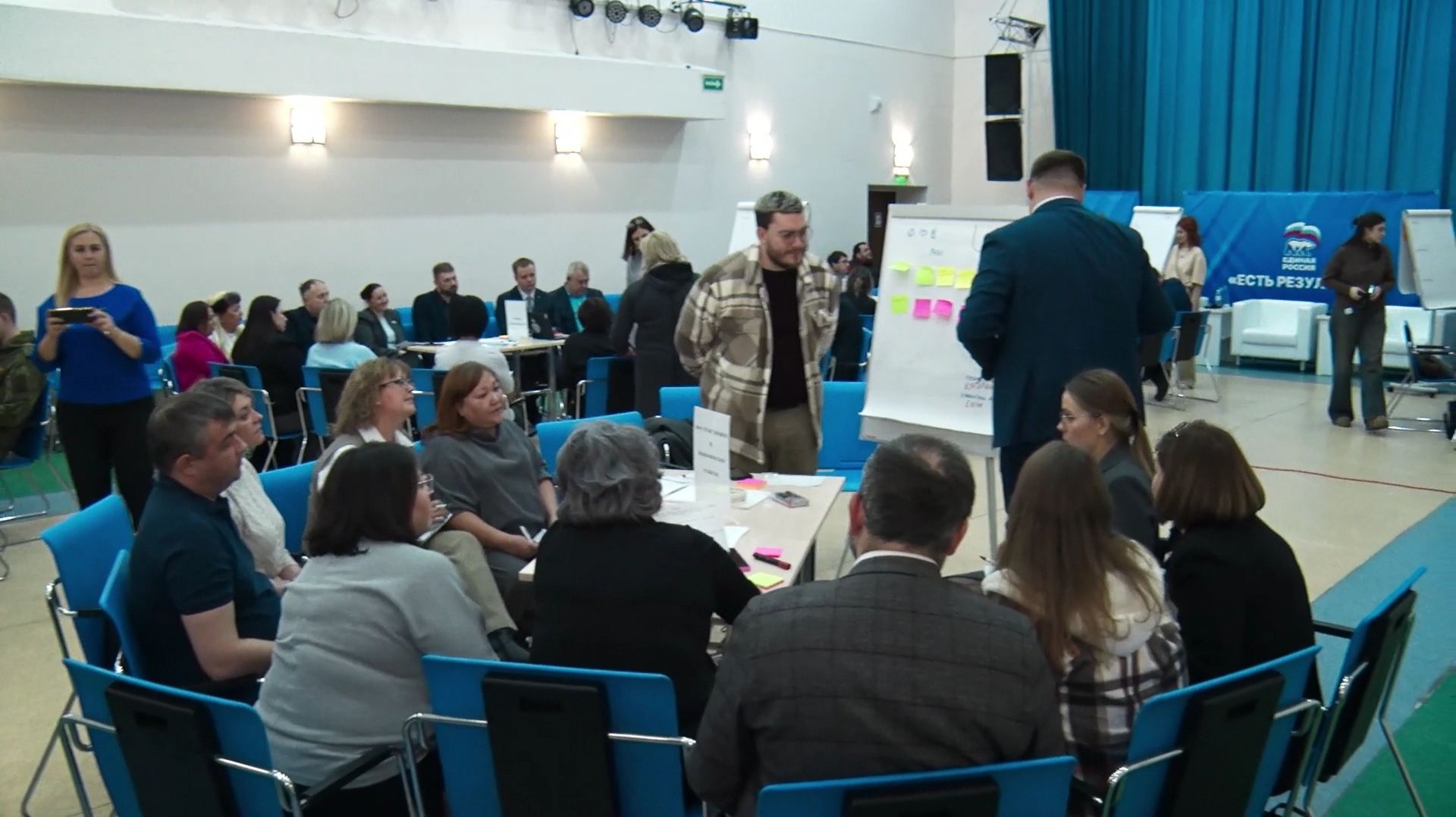 В Мегионе обсудили итоги реализации Народной программы «Единой России» смотреть онлайн