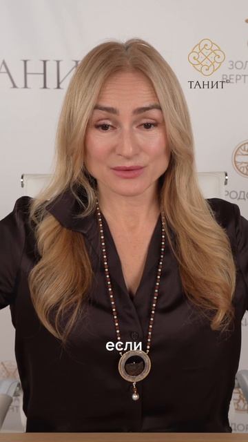 Кто ты, когда тебя никто не видит и не оценивает? #танит #родорад #психология #саморазвитие #врямя