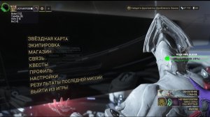 Если тебе не нравится дорога, по которой ты идёшь, начни прокладывать другую