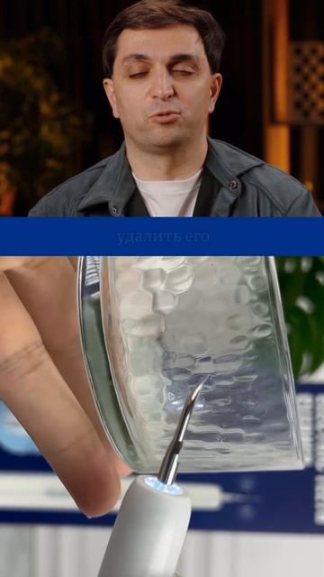 Правда, что для здоровья зубов достаточно чистки