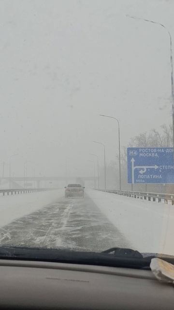 М4 Где-то перед Ростовом