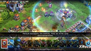 Лунь (космос) vs Космос