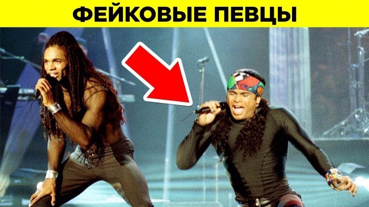 Люди, Которые Разоблачили Сами Себя смотреть онлайн