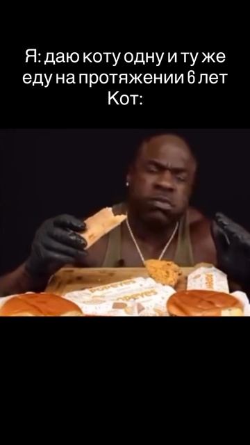 #мем #стратегия #юмор #жизнь #здесьисейчас