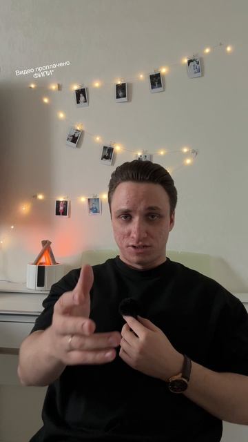 Я тоже одобряю  #профильнаяматематика #математика #егэ #егэматематика