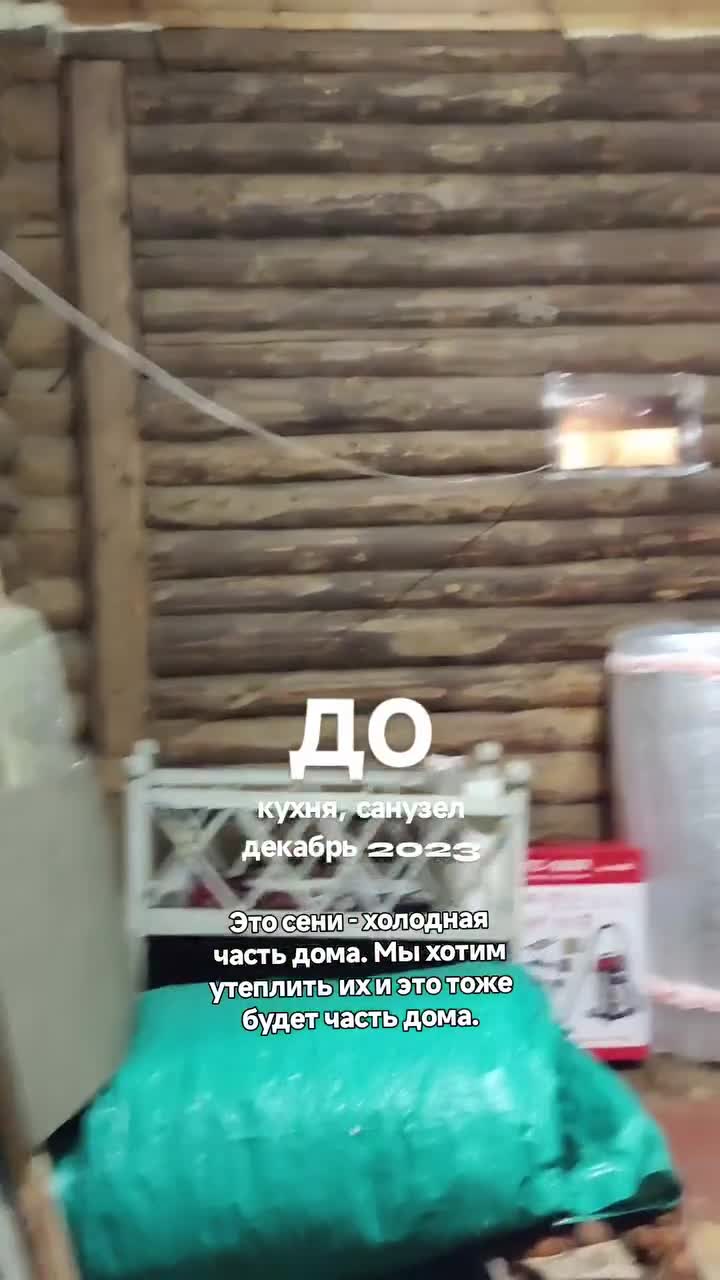 Кухня в прихожей — это как готовить ужин в лифте. Но иногда план квартиры ставит такие задачи, чт…