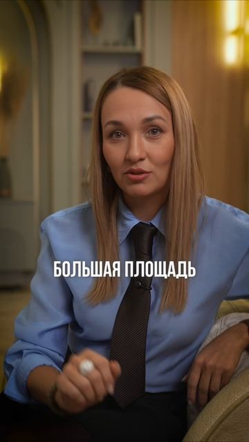 Пять признаков того, что твоя недвижимость подорожает