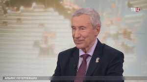 Климов: Рютте исключительно ориентируется на нынешний Вашингтон