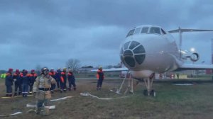 В аэропорту Сочи проходят масштабные учения