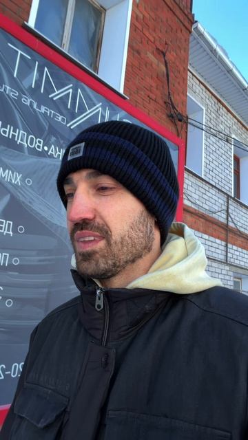 Как обмануть китайца? Лайфхак 