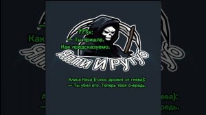 Мститель Менеджер 2 Сезон 7 Серия