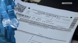 У выпускников школ и лицеев нашего города сейчас идет очень важный период сдачи пробных экзаменов