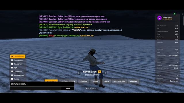 1000011132.mp4 смотреть онлайн