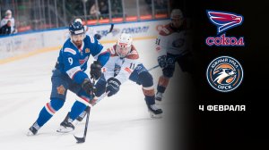 СОКОЛ - ЮЖНЫЙ УРАЛ. ОБЗОР МАТЧА