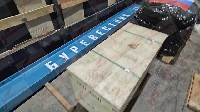 VID_20260123_090032 смотреть онлайн