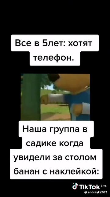 ахахахахахахах