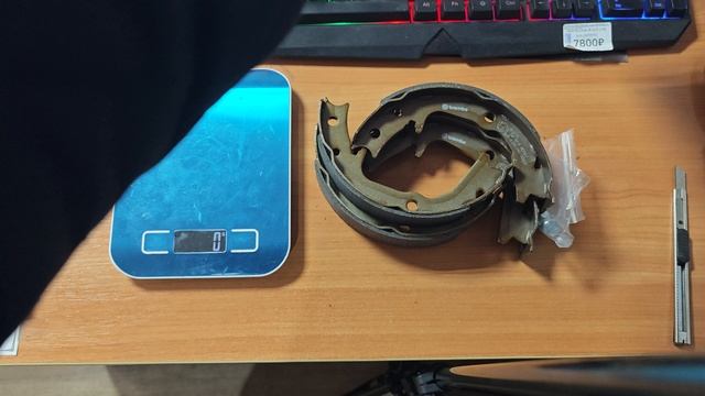 Колодки ручника Mitsubishi Lancer 02-10  Outlander 02-12 Brembo S54519 TGZAP.COM