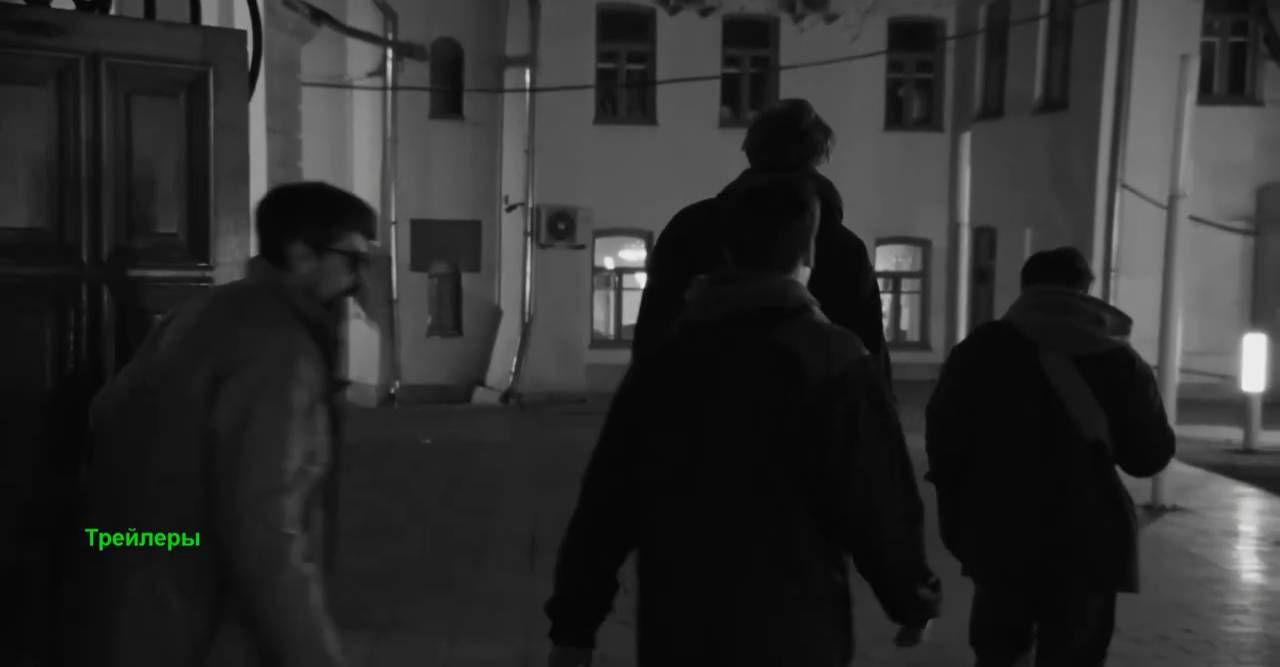 Картины дружеских связей. Фильм 2025. Трейлер фильма. Премьера 2026.