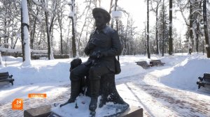 День рождения Михаила Пришвина