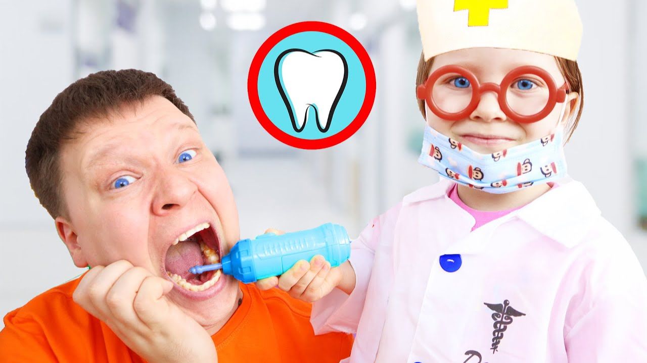 Милана лечит папе зубы и показывает как правильно чистить зубы смотреть онлайн