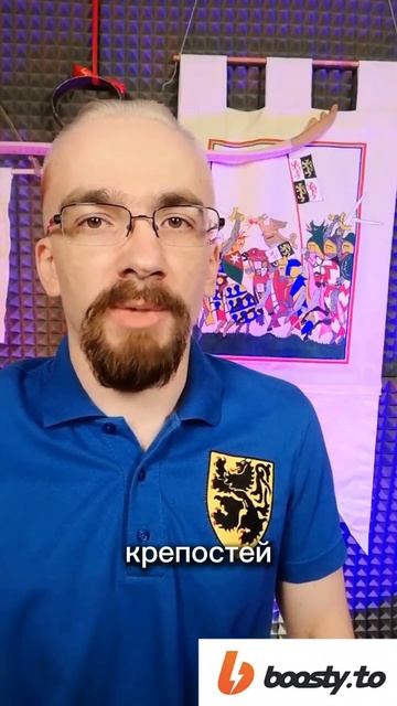 3 февраля 1377 Резня в Чезене ВОЙНА ВОСЬМИ СВЯТЫХ #история #средневековье #ДеньВИстории 3 февраля 1377 Резня в Чезене ВОЙНА ВОСЬМИ СВЯТЫХ #история #средневековье #ДеньВИстории