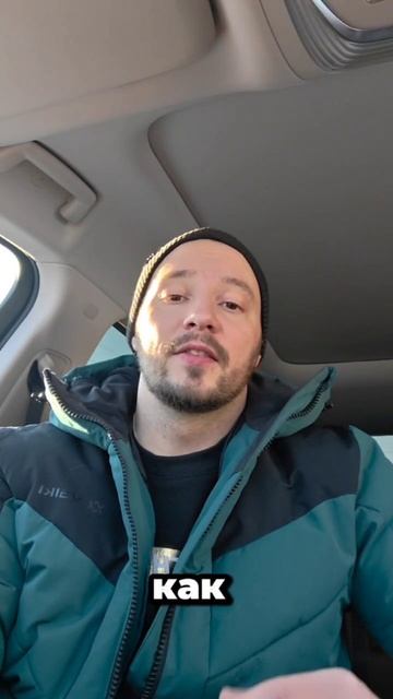 Полгода закаливания. Дисциплина. Дыхание. Минус 15. И я всё равно заболел.